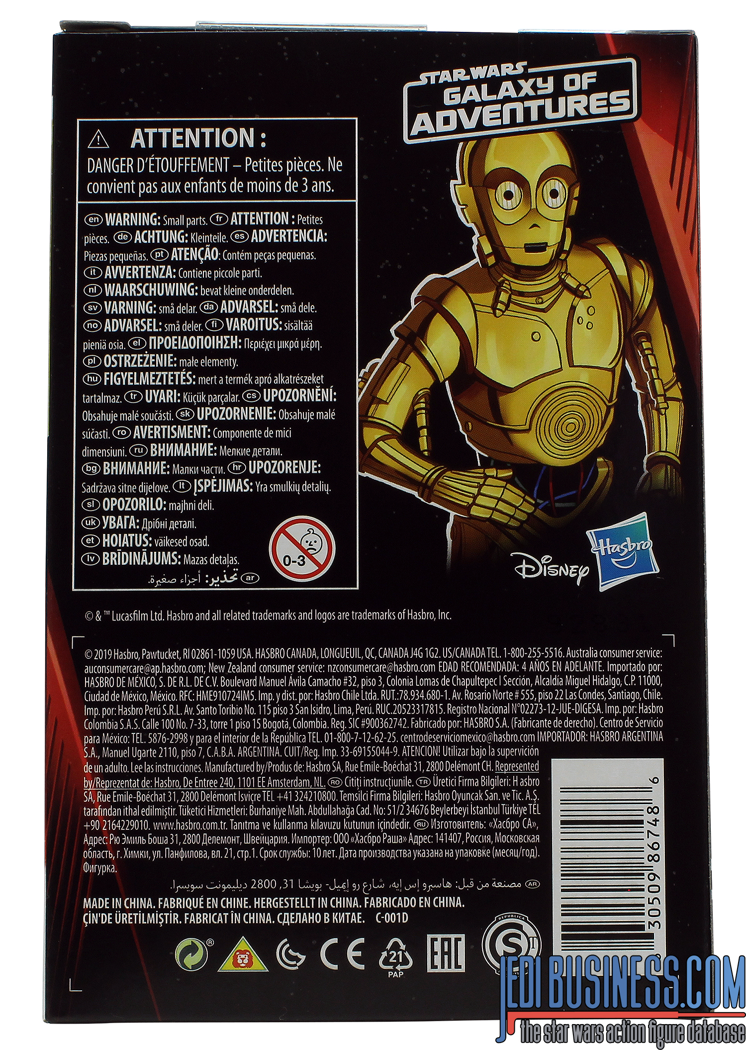 C-3PO Droid Demolition