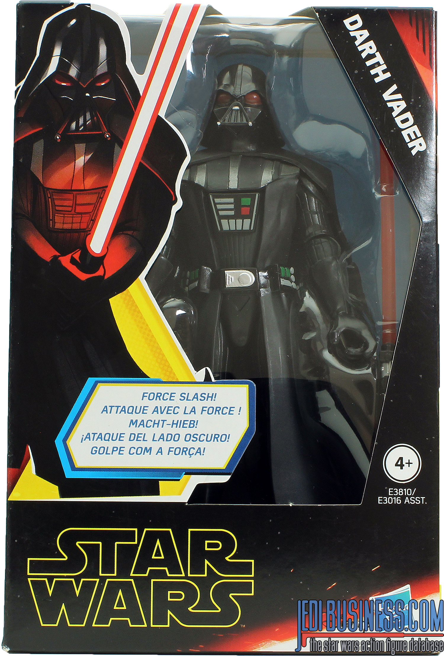 Darth Vader Force Slash!