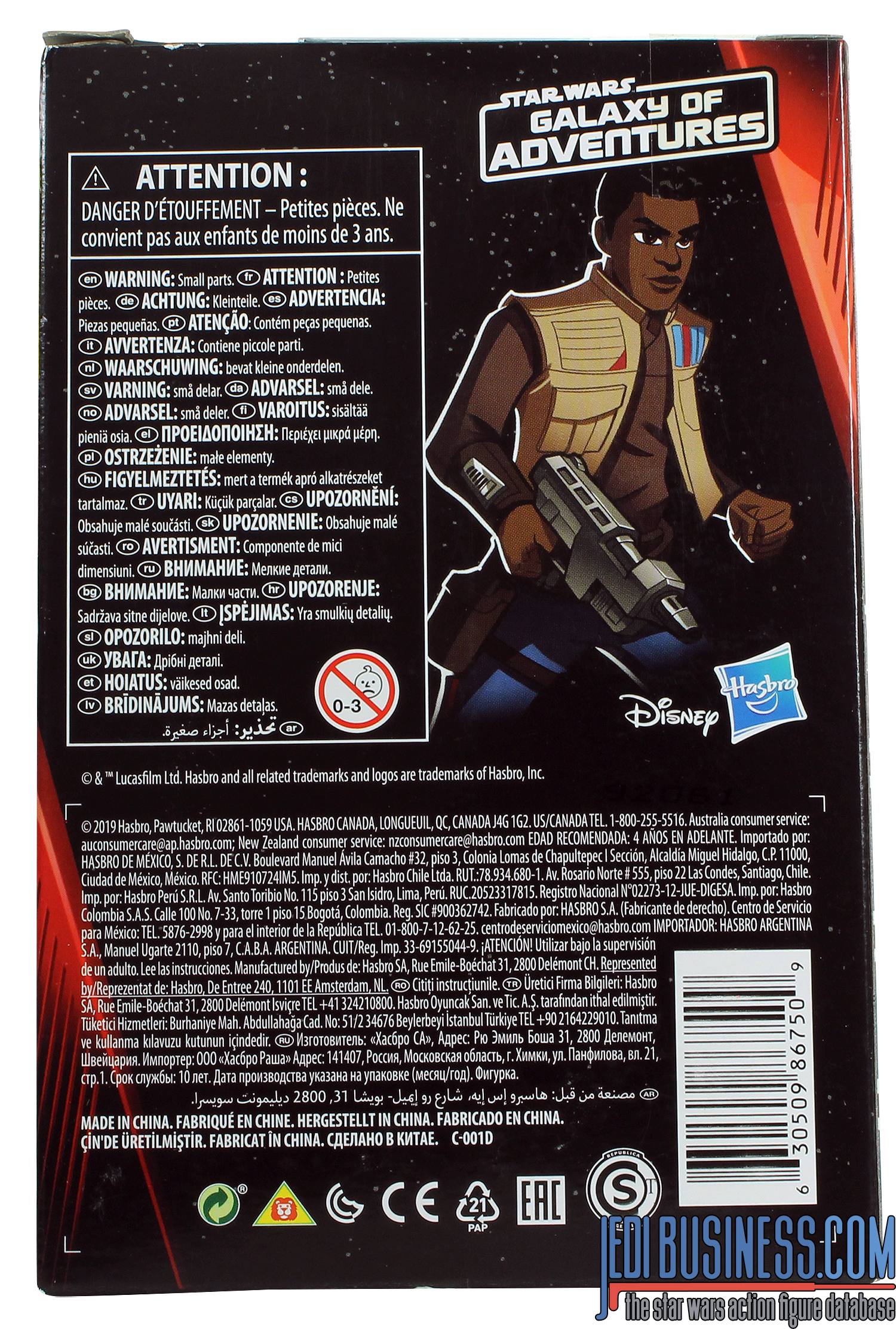 Finn Fast Blast Attack!
