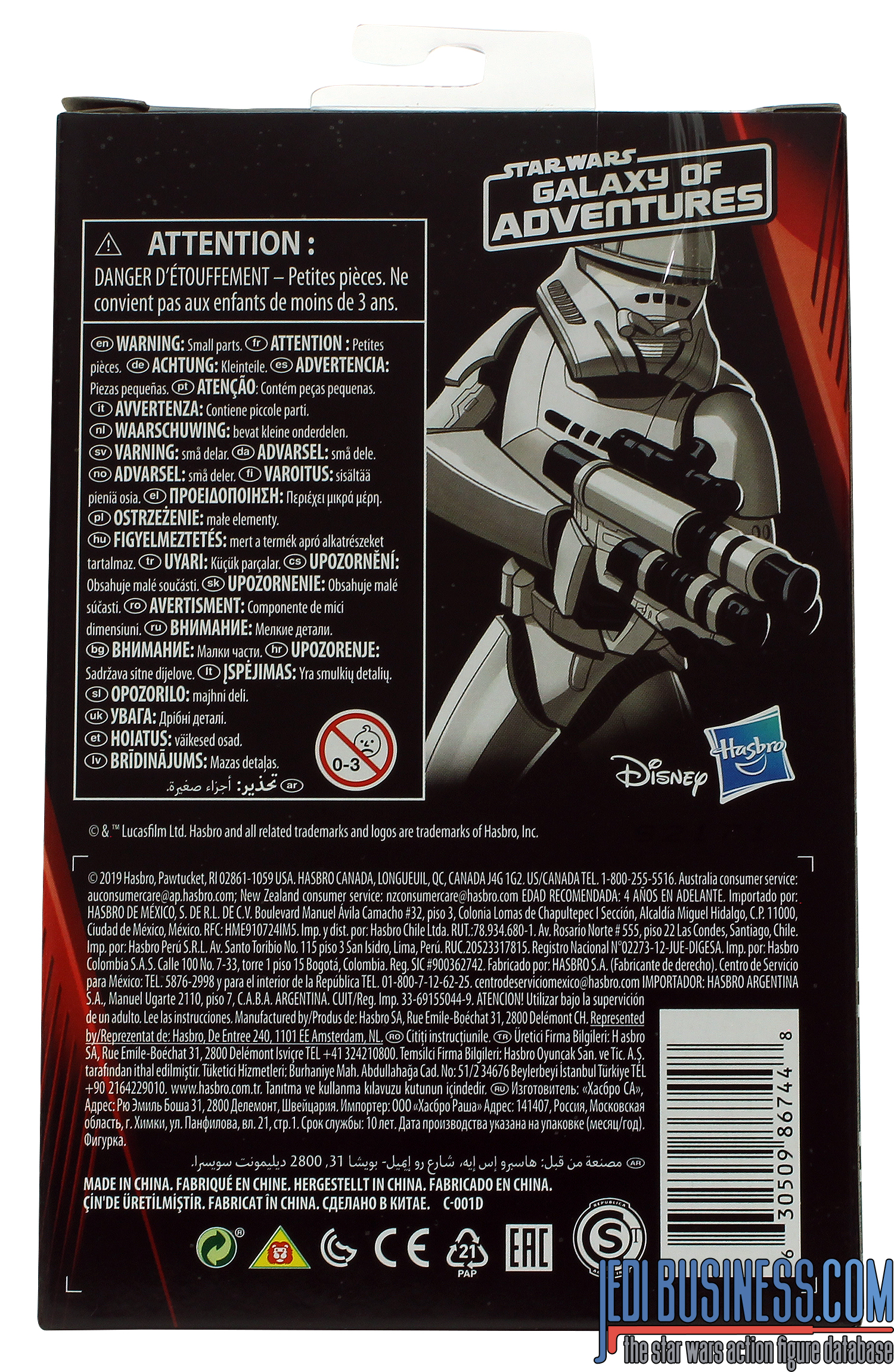 Jet Trooper Quick Draw Blaster!