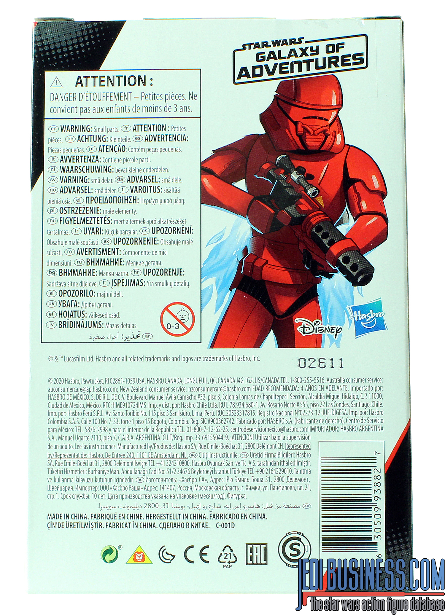 Sith Jet Trooper Trooper Blast!