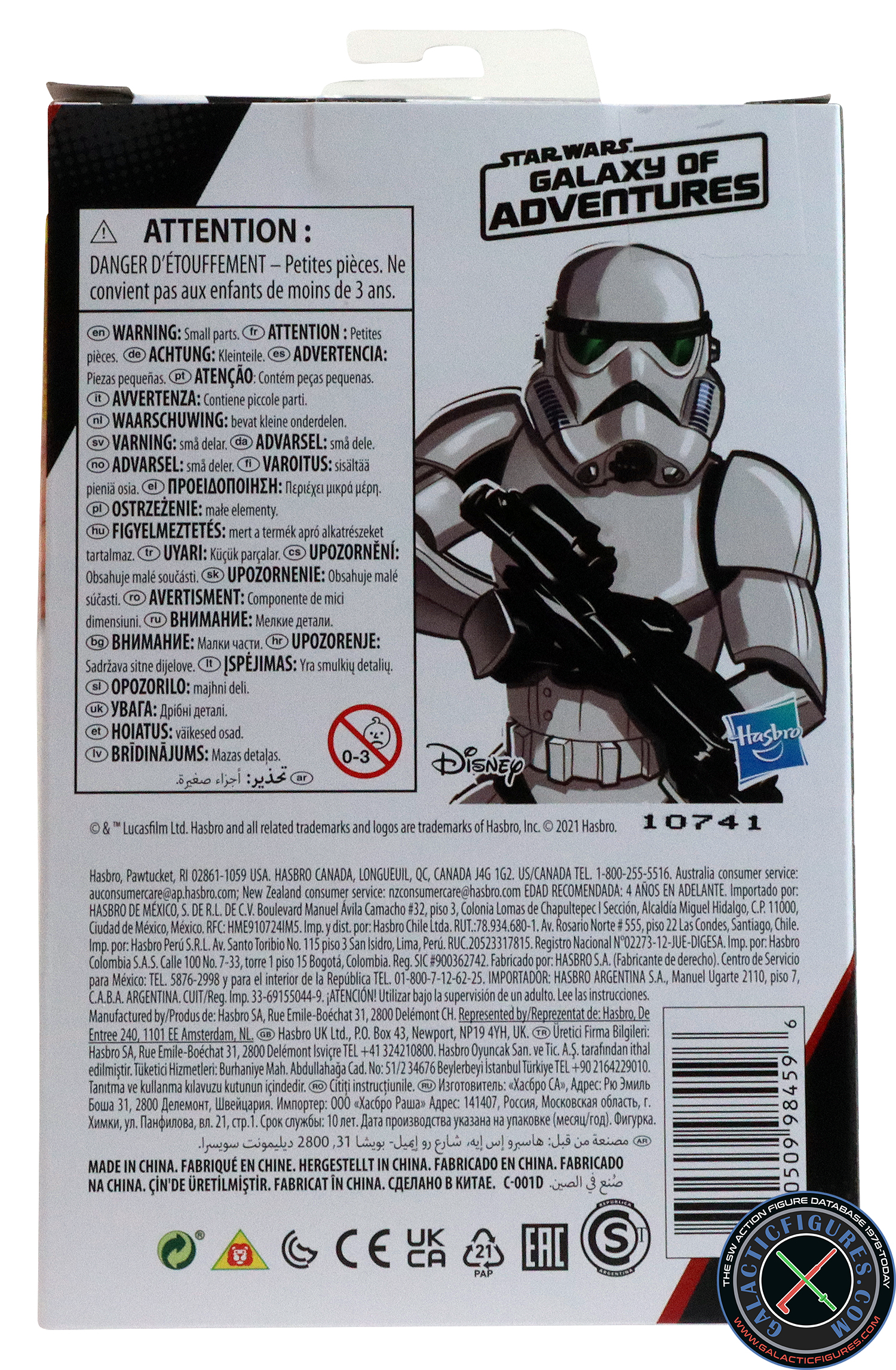 Stormtrooper Imperial Quickdraw!