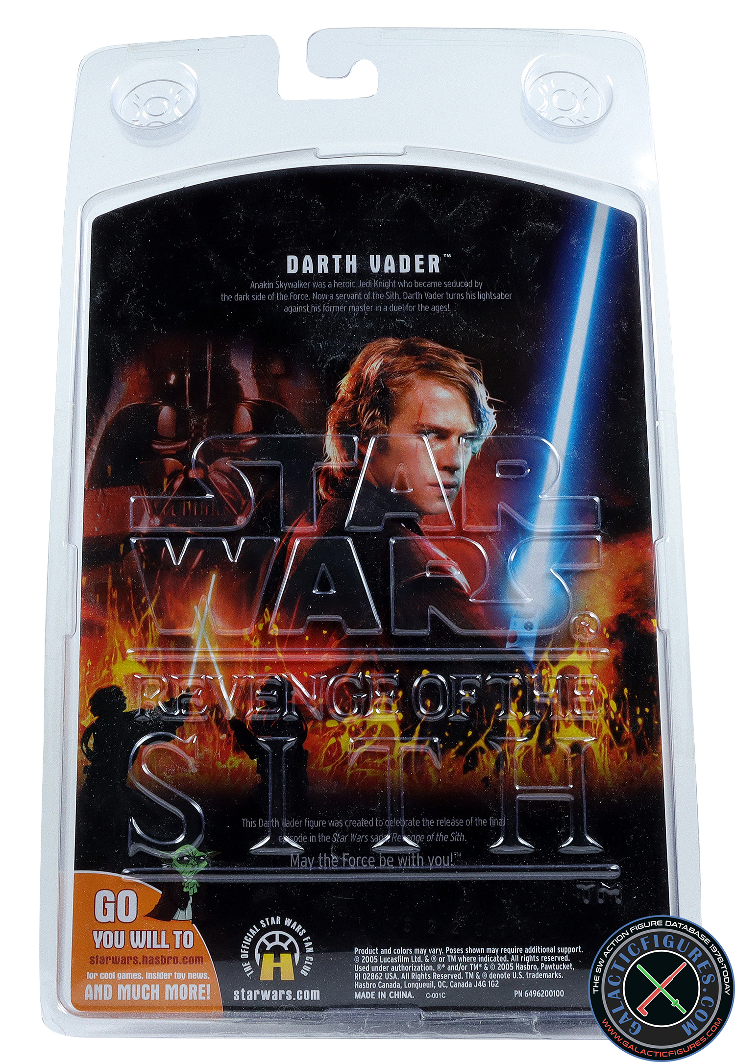 Darth Vader Lava Reflection