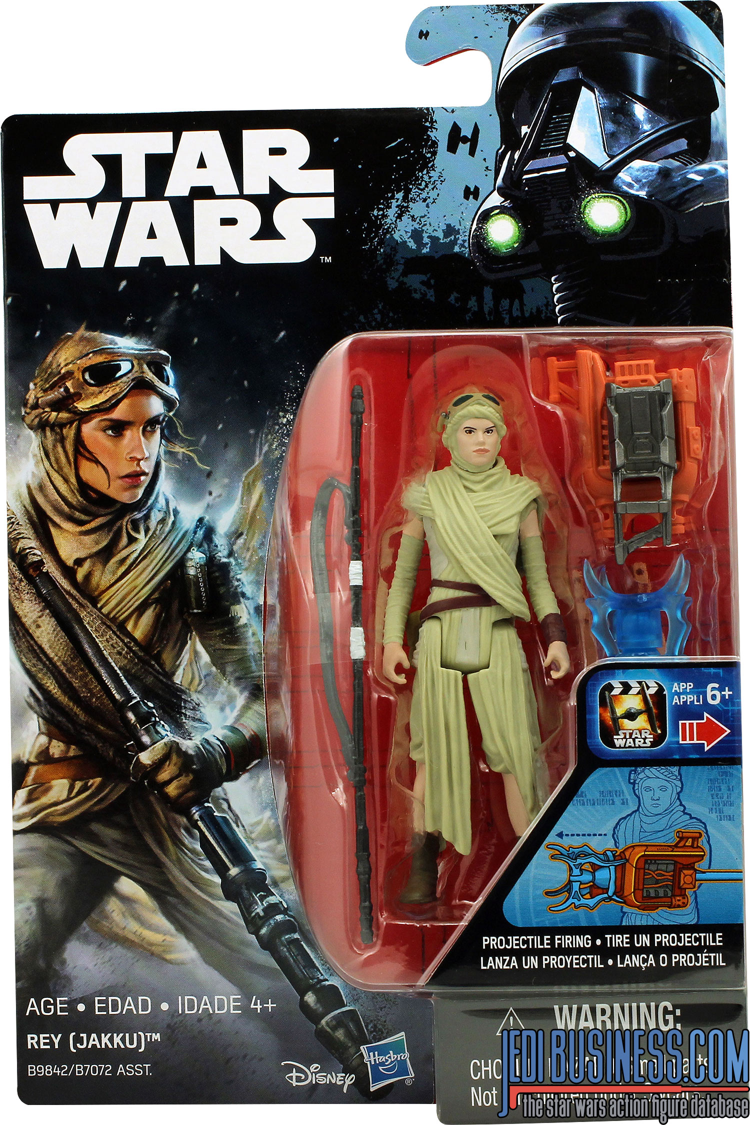 Rey Jakku