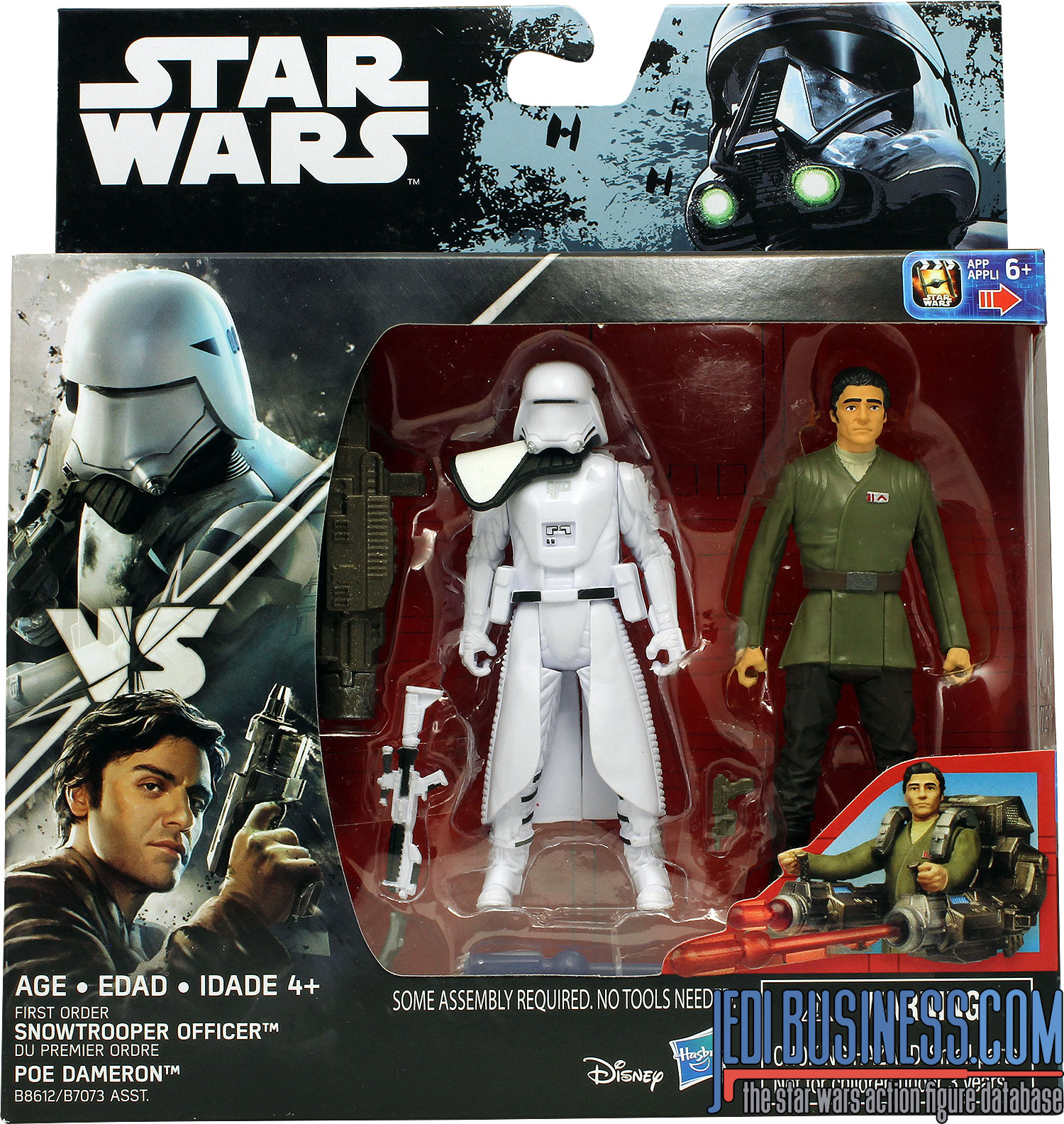 Snowtrooper Officer Versus 2-Pack #3