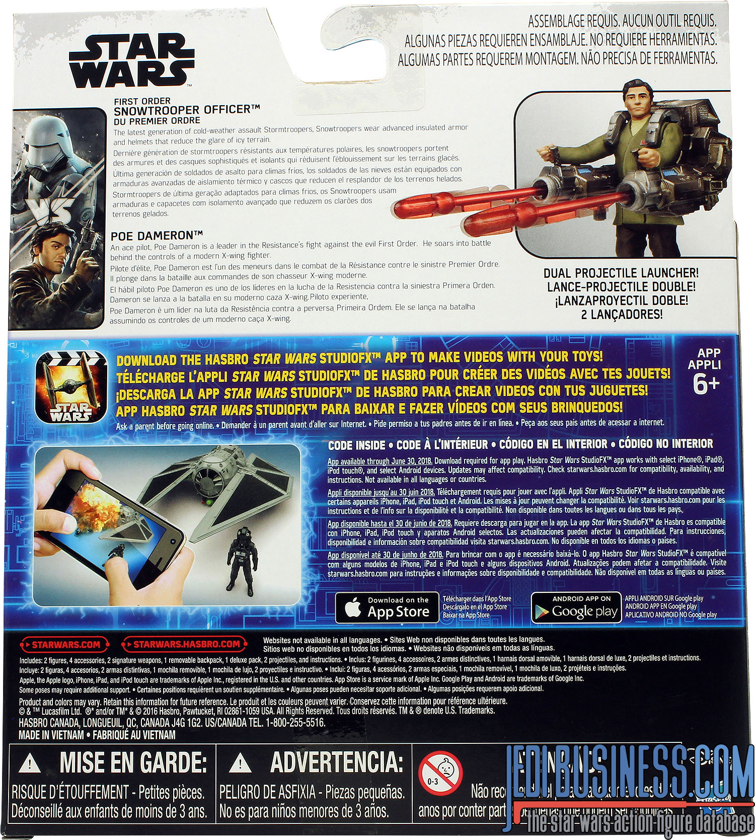 Snowtrooper Officer Versus 2-Pack #3