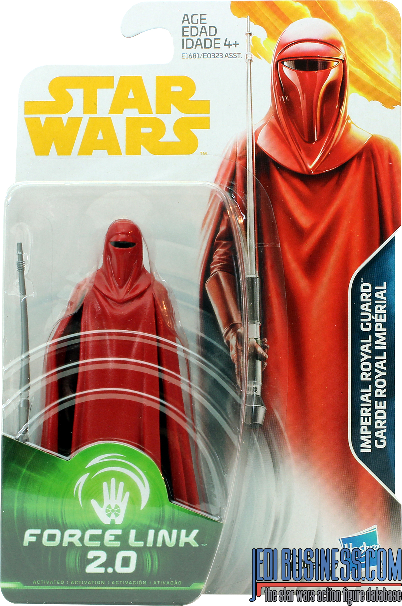 Emperor's Royal Guard Return Of The Jedi