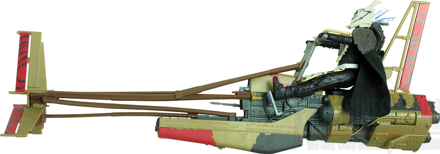 Enfys Nest With Swoop Bike