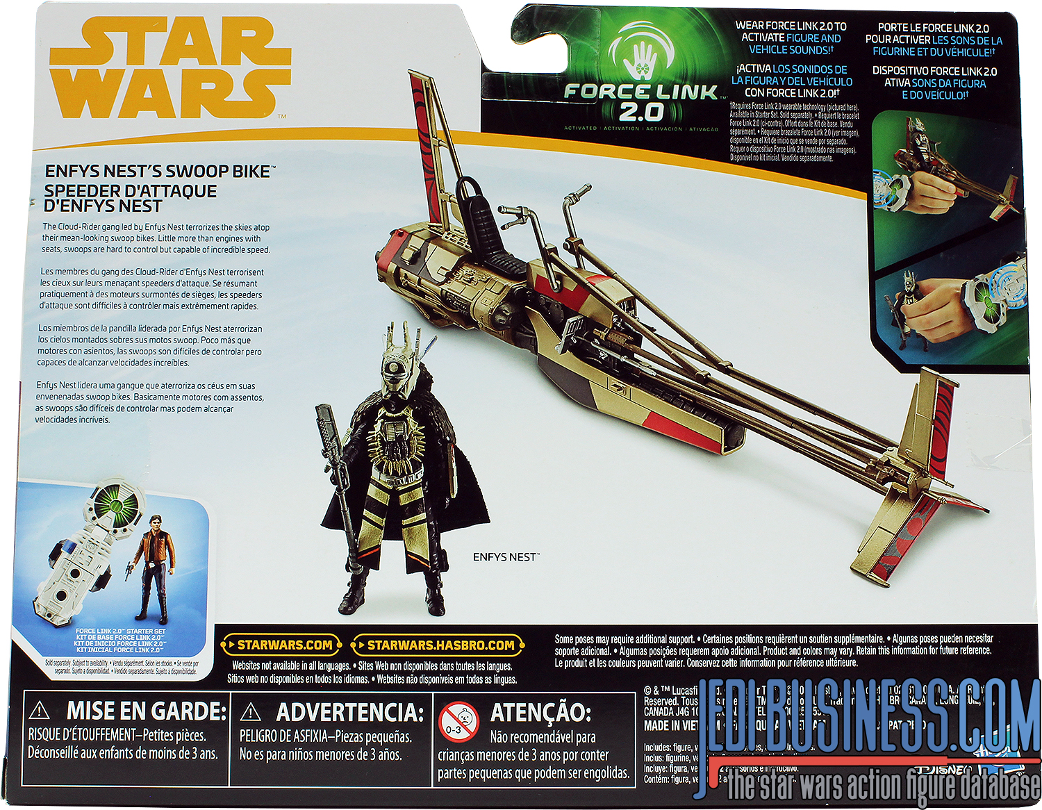 Enfys Nest With Swoop Bike