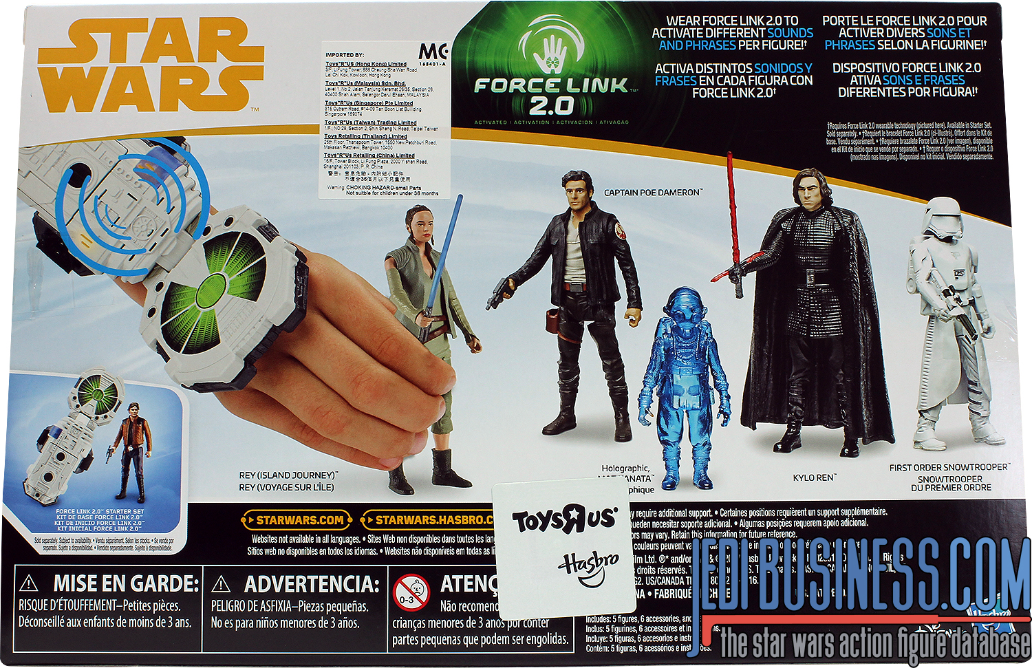 Rey The Last Jedi 5-Pack