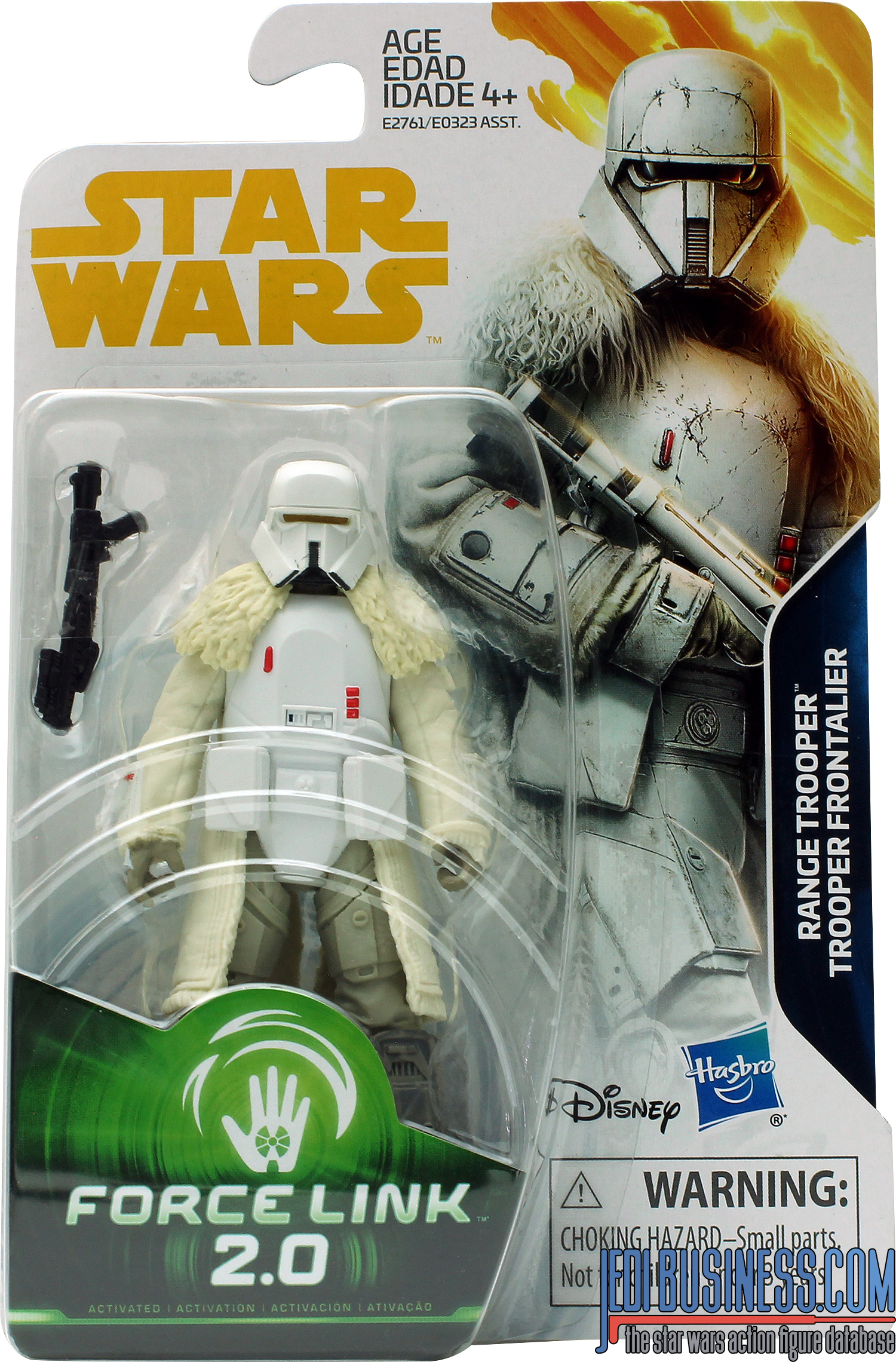 Range Trooper