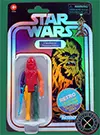 Chewbacca Prototype Edition Star Wars Retro Collection