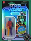 Luke Skywalker, Prototype Edition figure