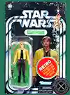 Luke Skywalker A New Hope 6-Pack #3 Star Wars Retro Collection