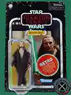 Star Wars Retro Collection Qui-Gon Jinn