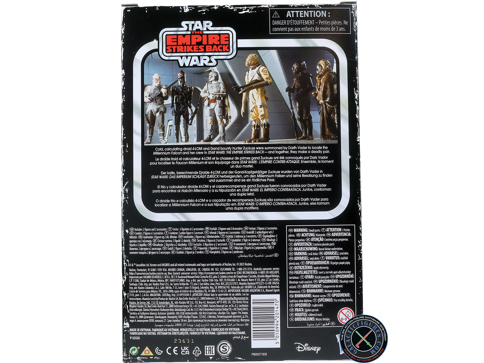 Zuckuss 2-Pack #3 With 4-LOM