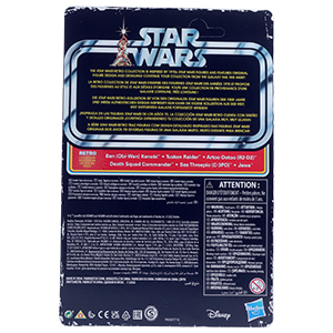 Jawa A New Hope 6-Pack #2