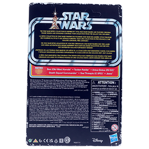 Tusken Raider A New Hope 6-Pack #2