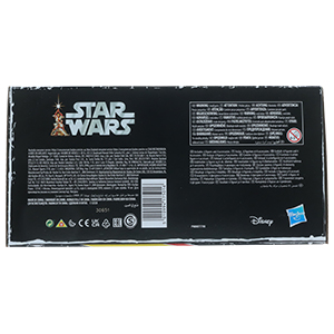 Tusken Raider A New Hope 6-Pack #2