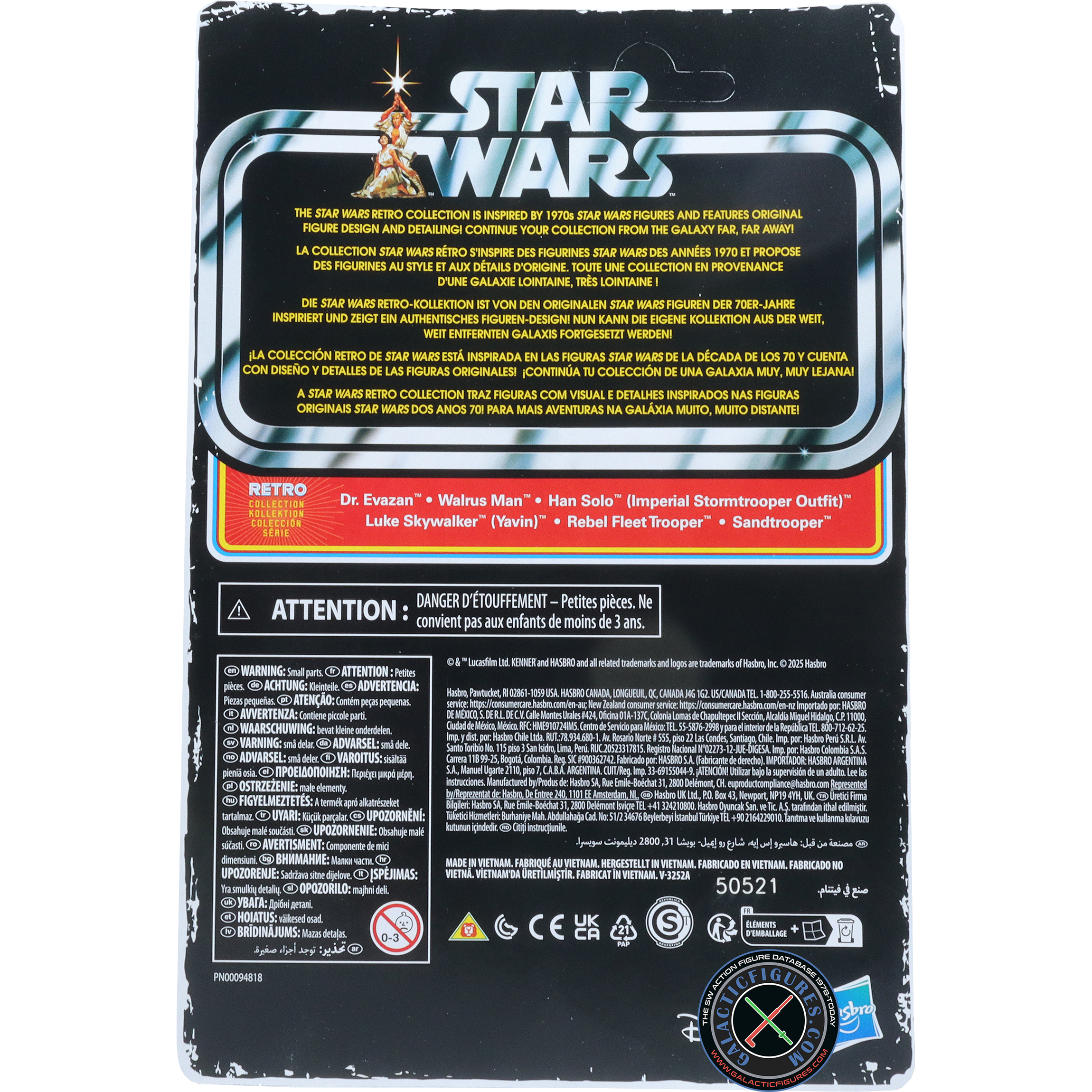 Rebel Fleet Trooper A New Hope 6-Pack #3