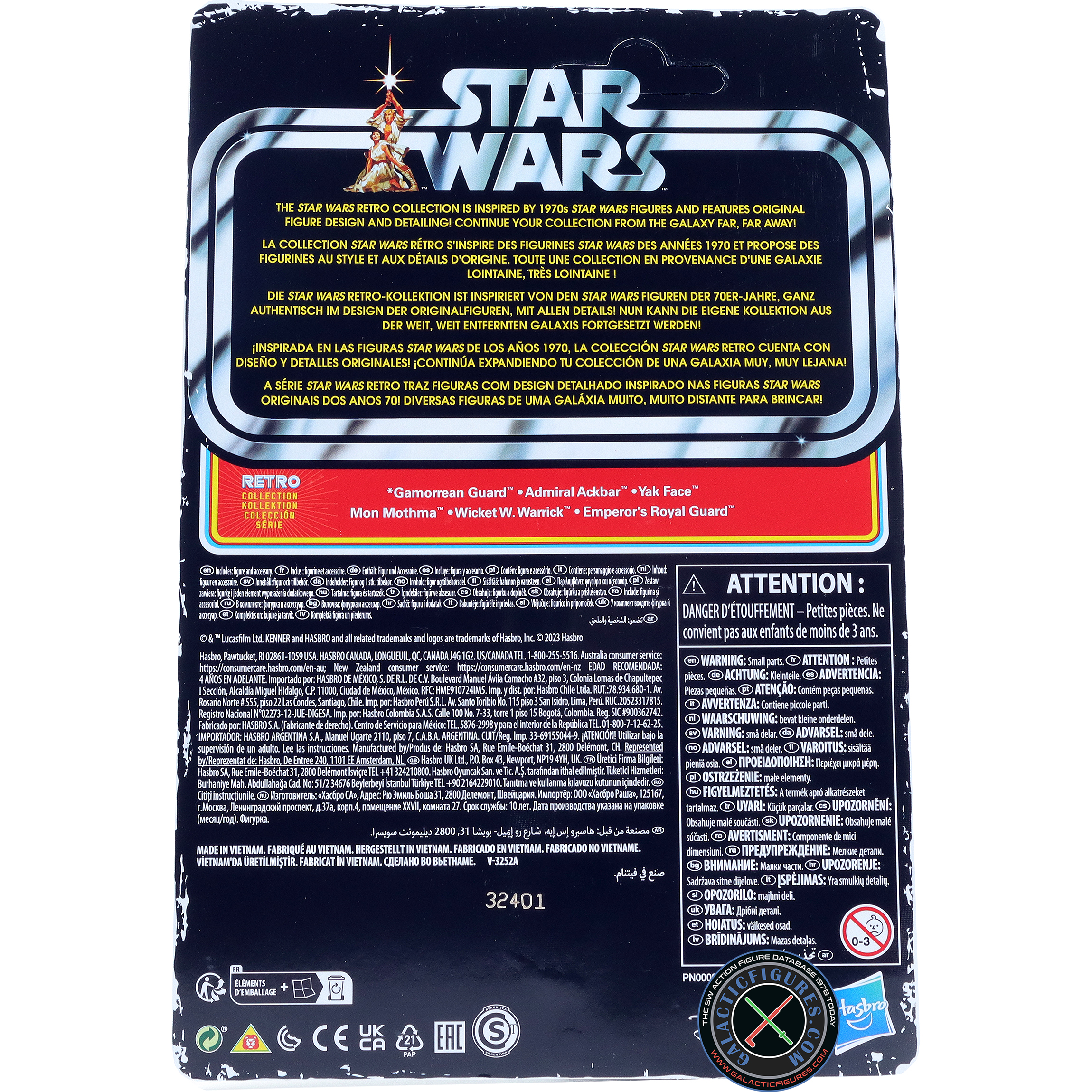 Admiral Ackbar Return Of The Jedi 6-Pack