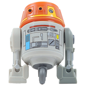 C1-10P Chopper 