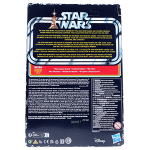 Emperor's Royal Guard Return Of The Jedi 6-Pack