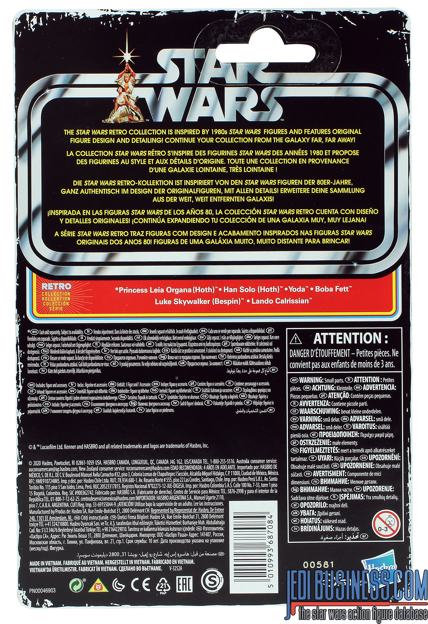 Han Solo Hoth