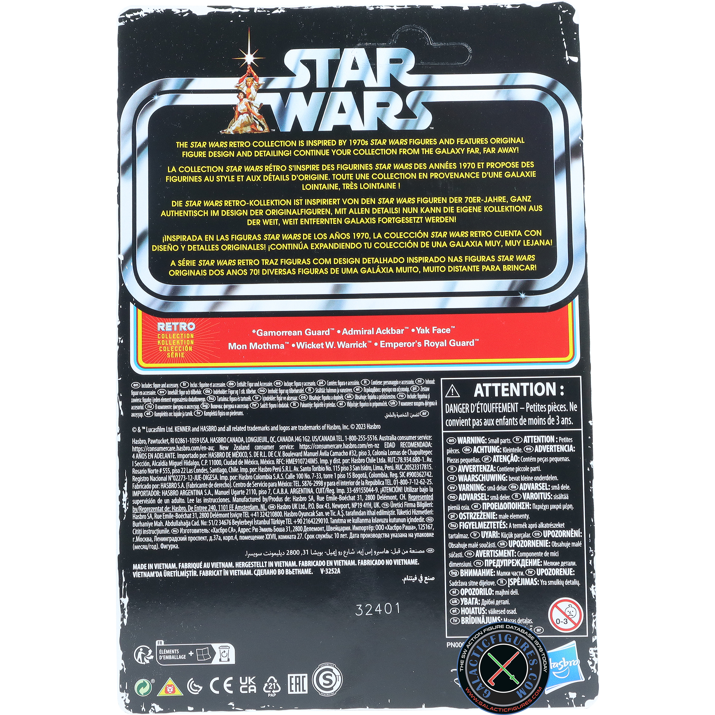 Mon Mothma Return Of The Jedi 6-Pack