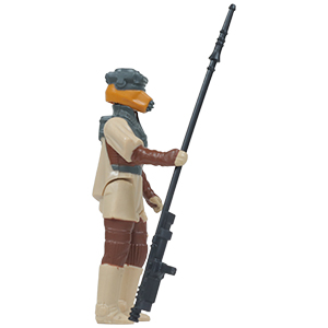 Princess Leia Organa Boushh