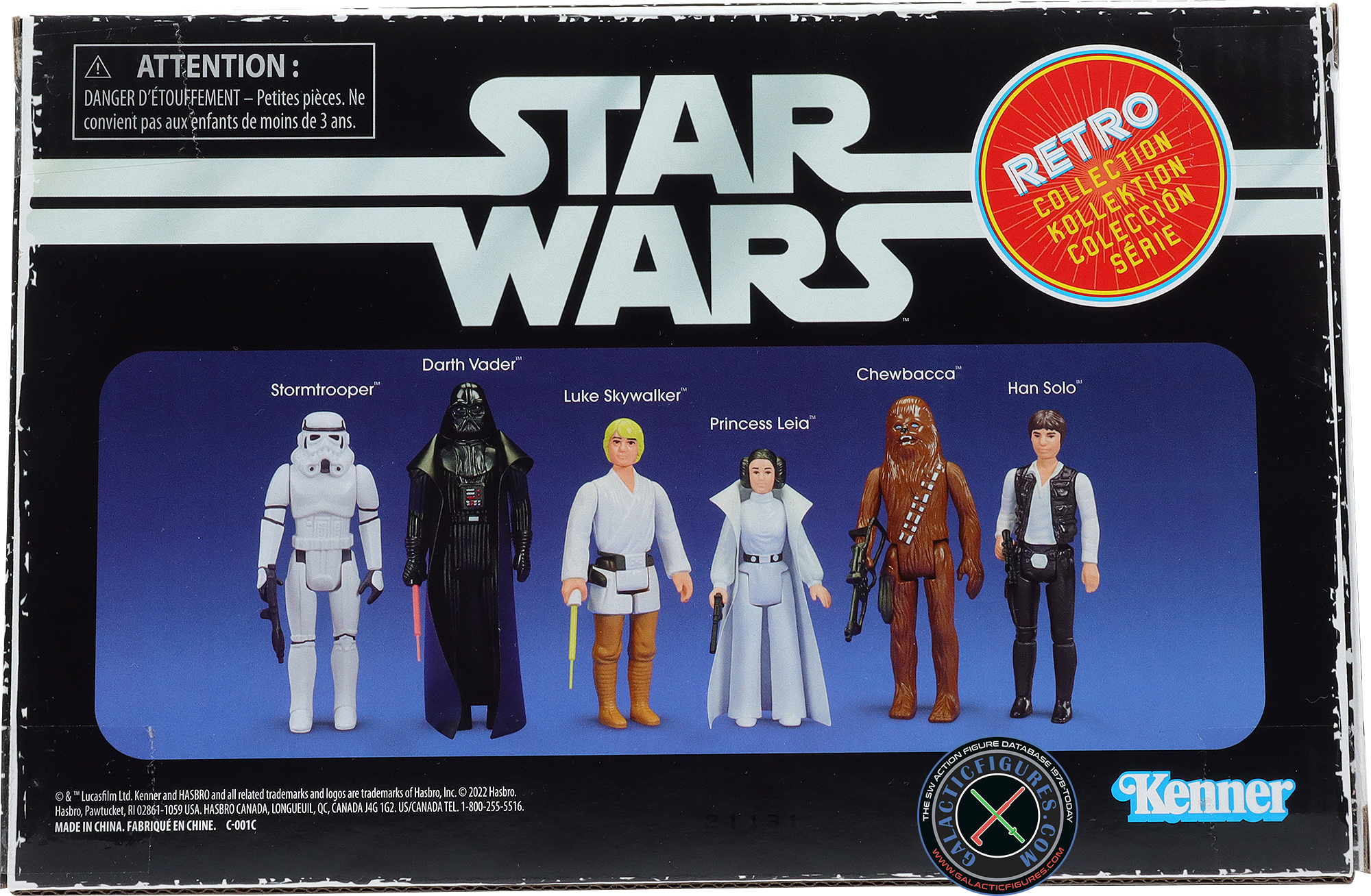 Luke Skywalker A New Hope 6-Pack #1