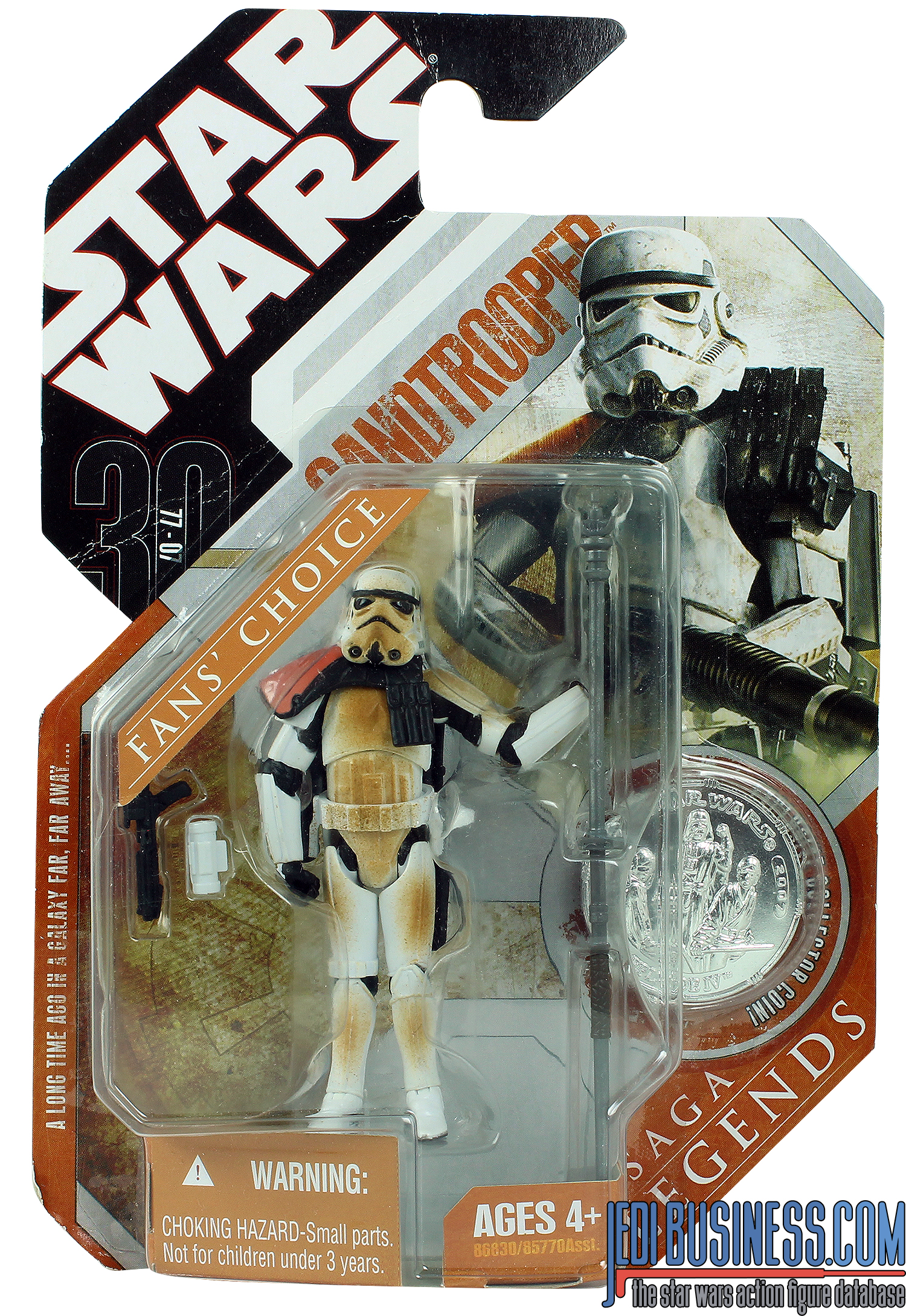 Sandtrooper Squad Leader