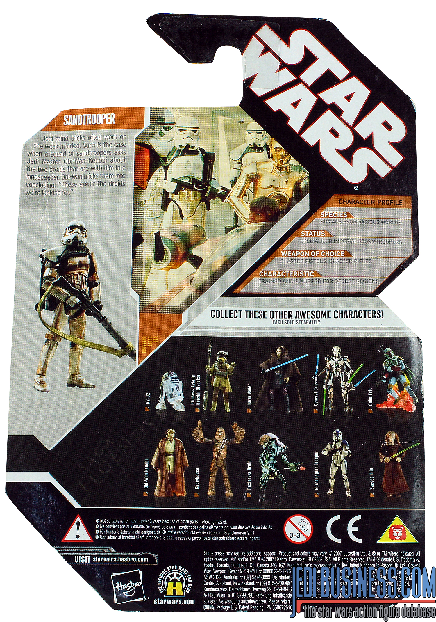 Sandtrooper Squad Leader