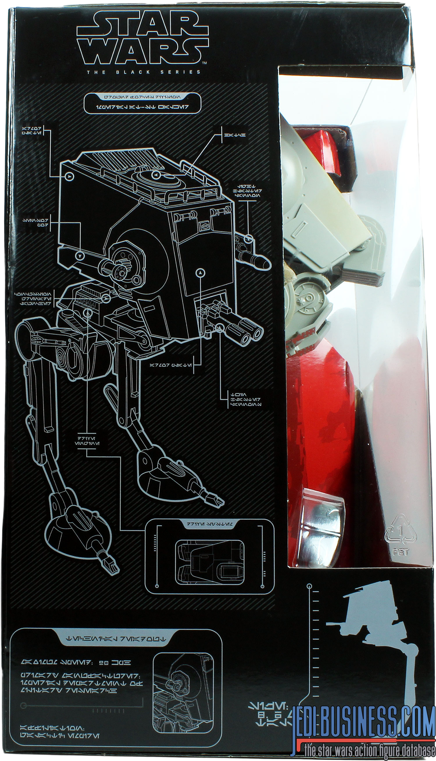 AT-ST Driver With AT-ST Vehicle