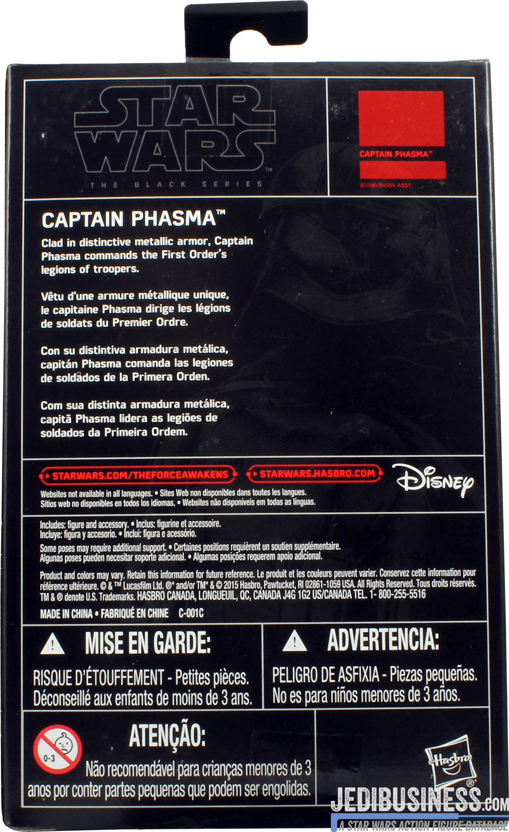 Captain Phasma The Force Awakens