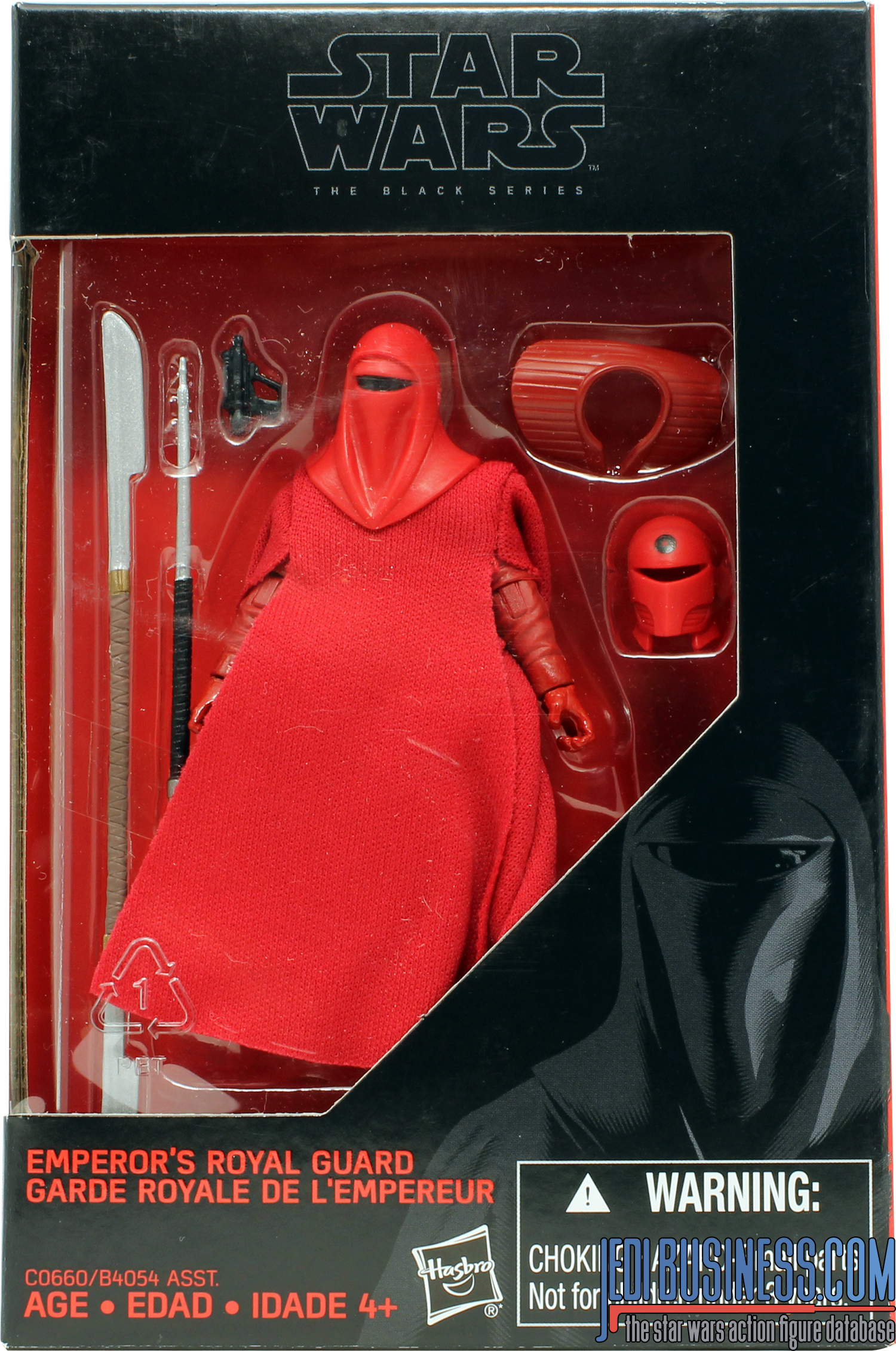 Emperor's Royal Guard Return Of The Jedi