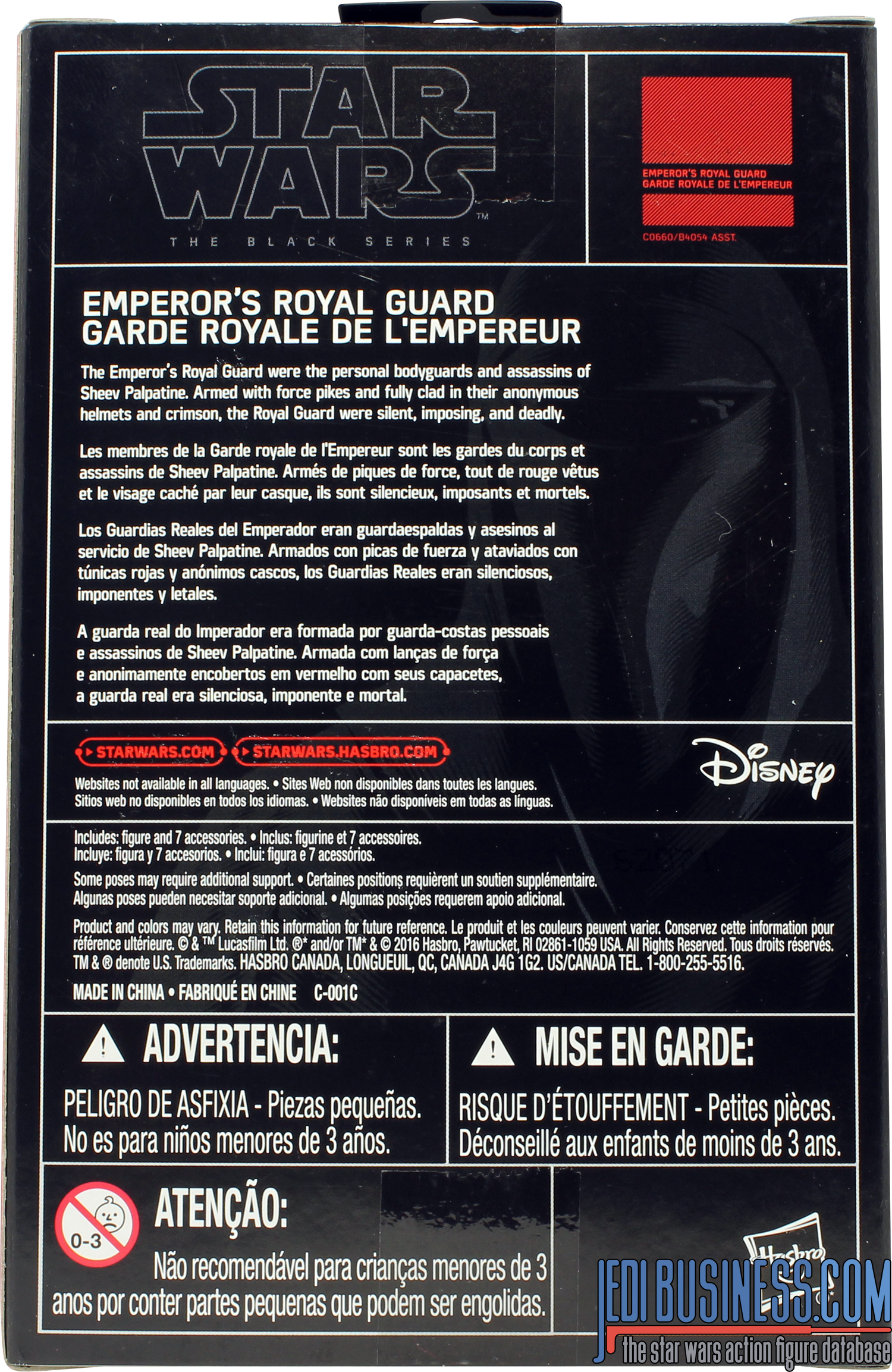 Emperor's Royal Guard Return Of The Jedi