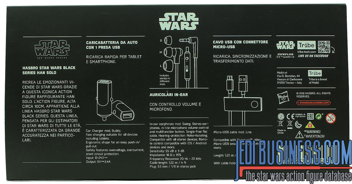 Han Solo Special Cinema Box