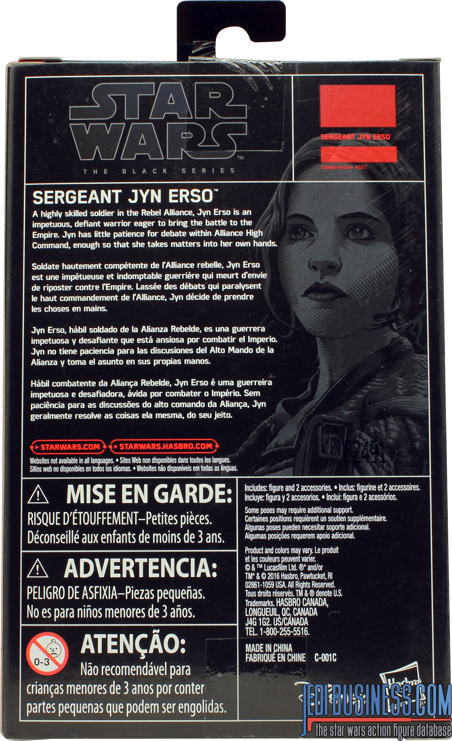 Jyn Erso Rogue One