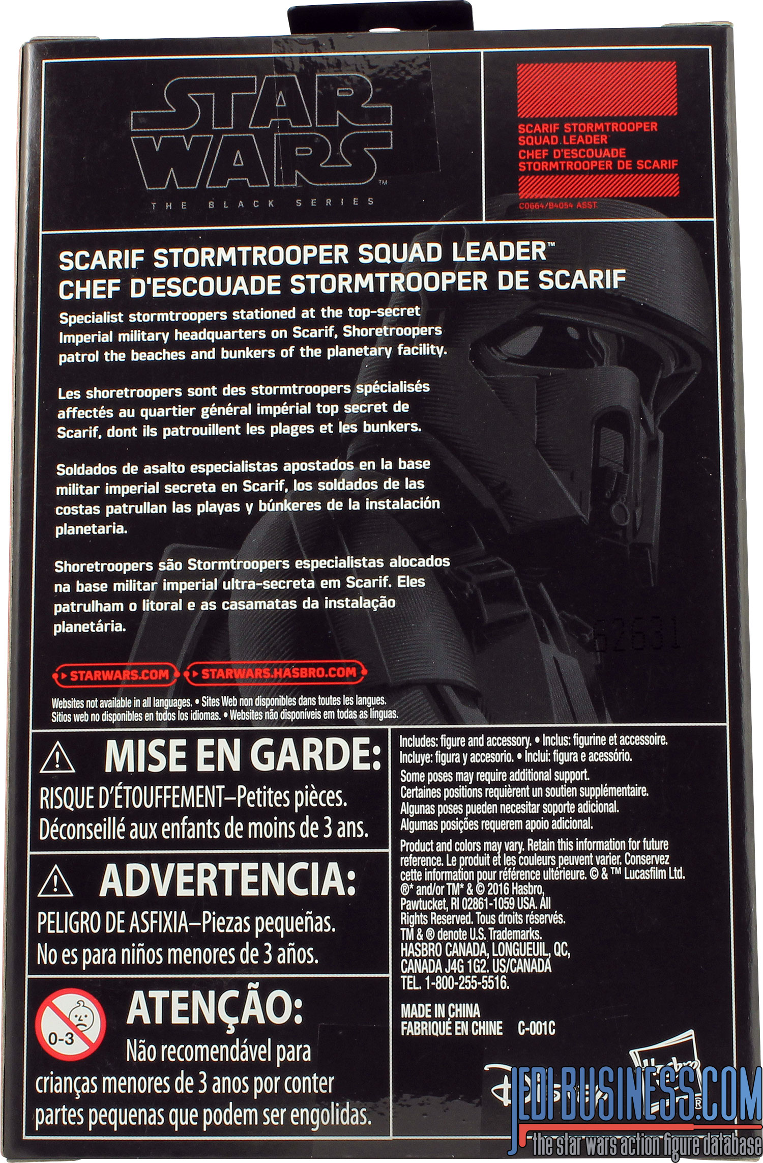 Shoretrooper Rogue One