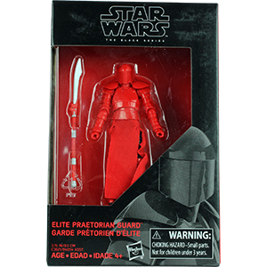 Elite Praetorian Guard With Heavy Blade