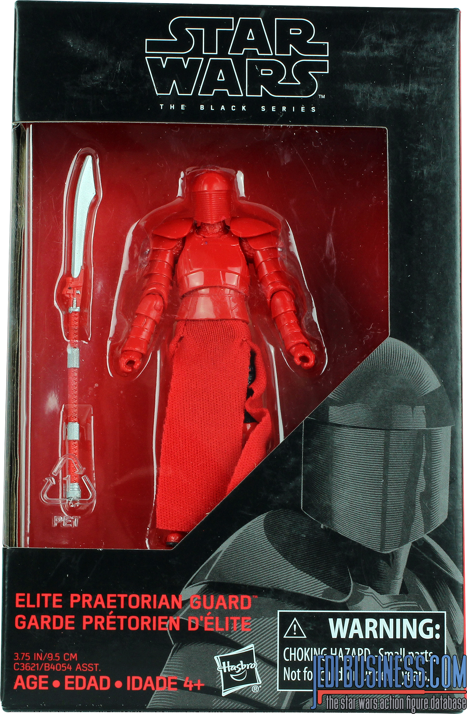 Elite Praetorian Guard With Heavy Blade