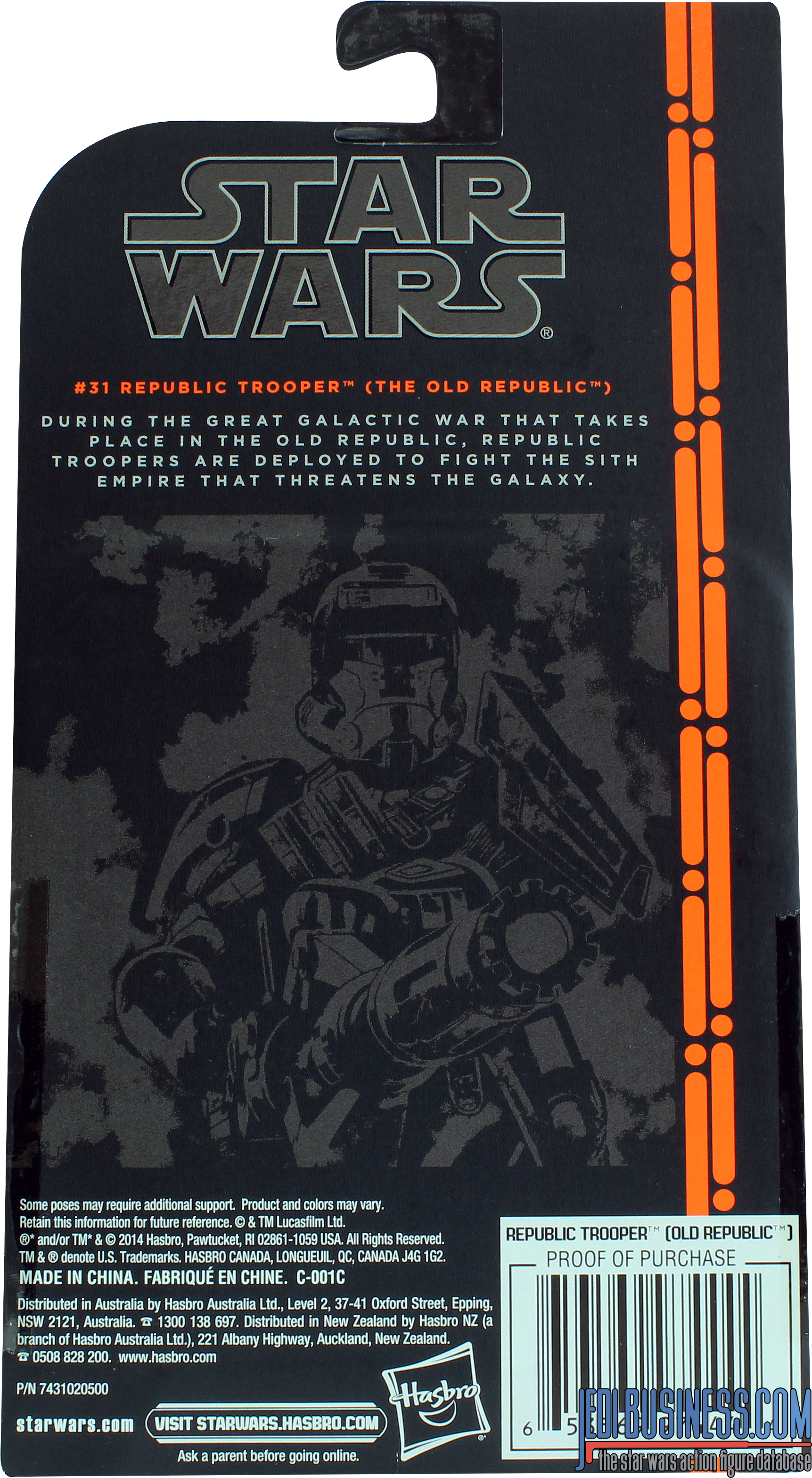 Republic Trooper Old Republic