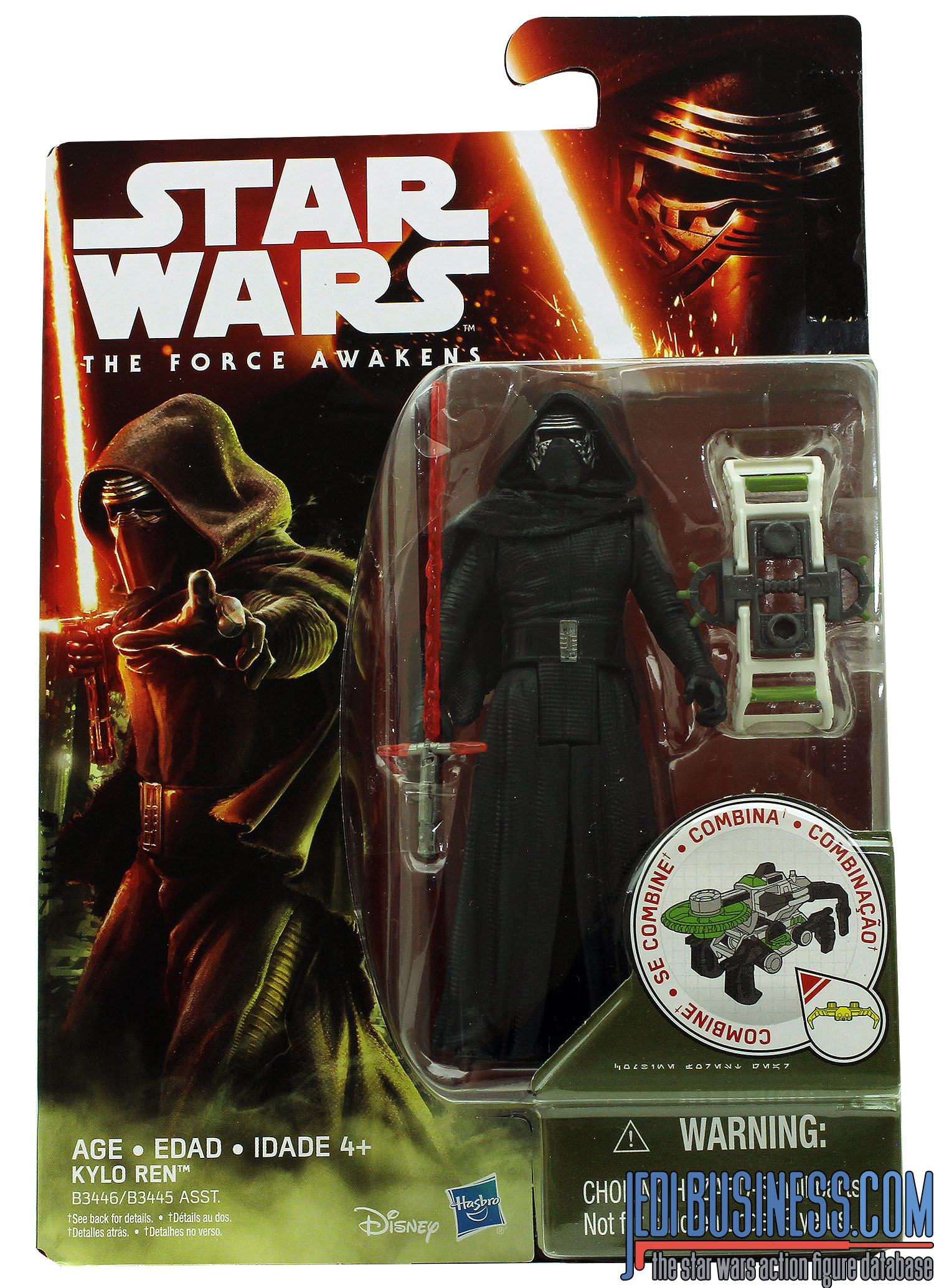 Kylo Ren Japanese BluRay Movie Nex