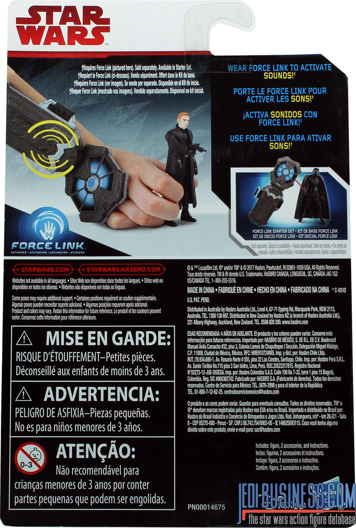 MSE Droid With General Hux