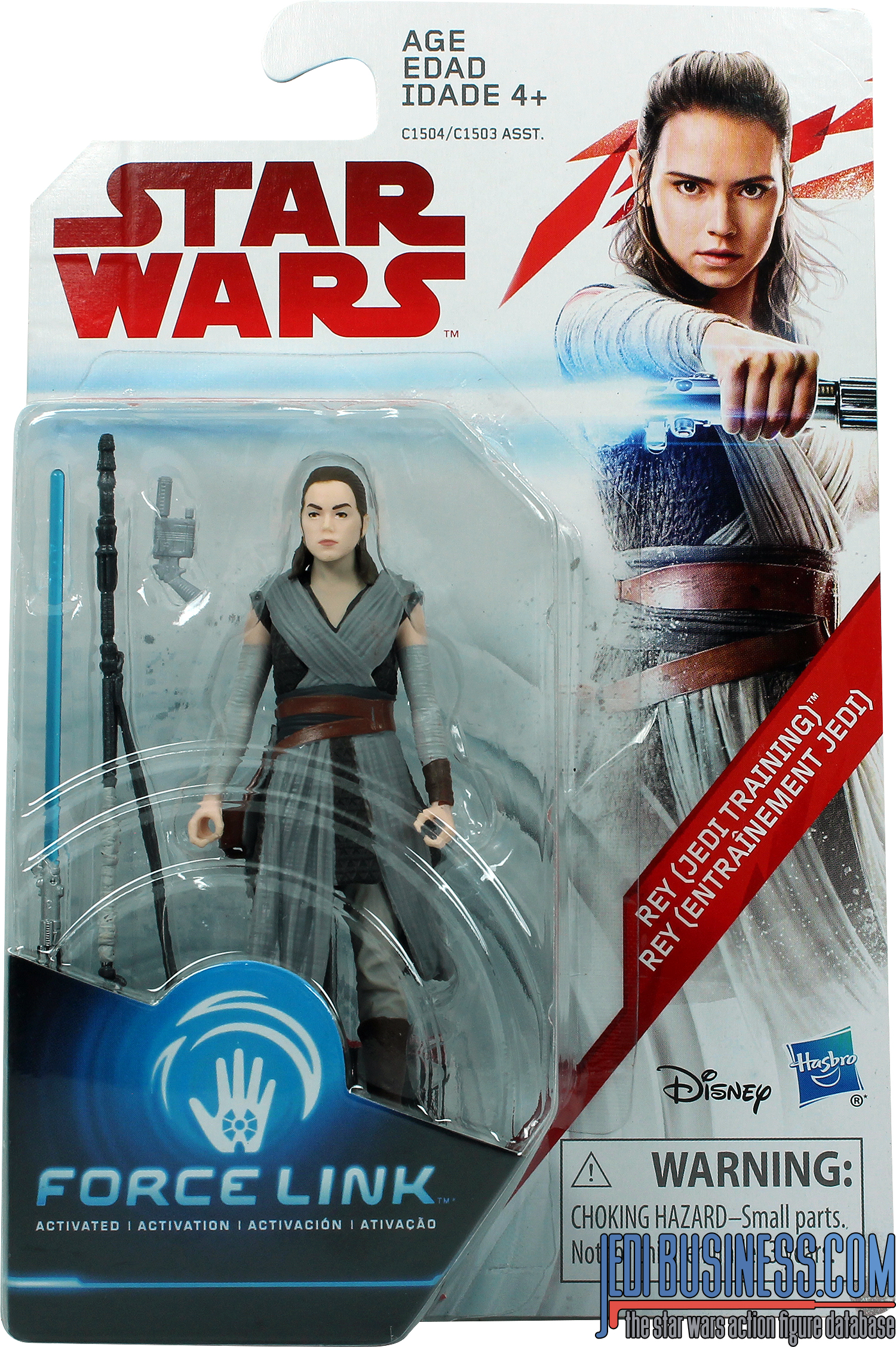 Rey Jedi Training