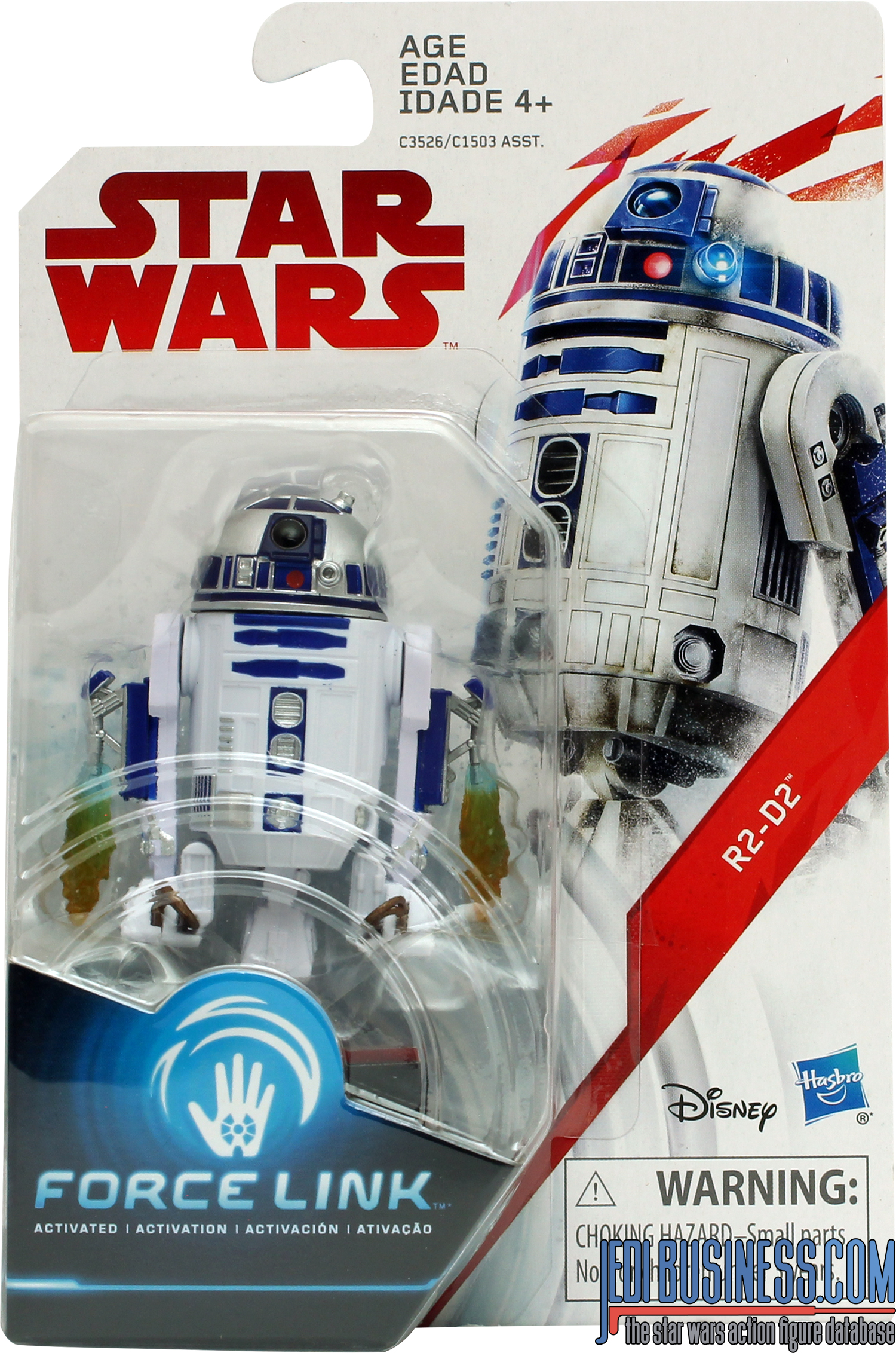 R2-D2 With Booster Rockets