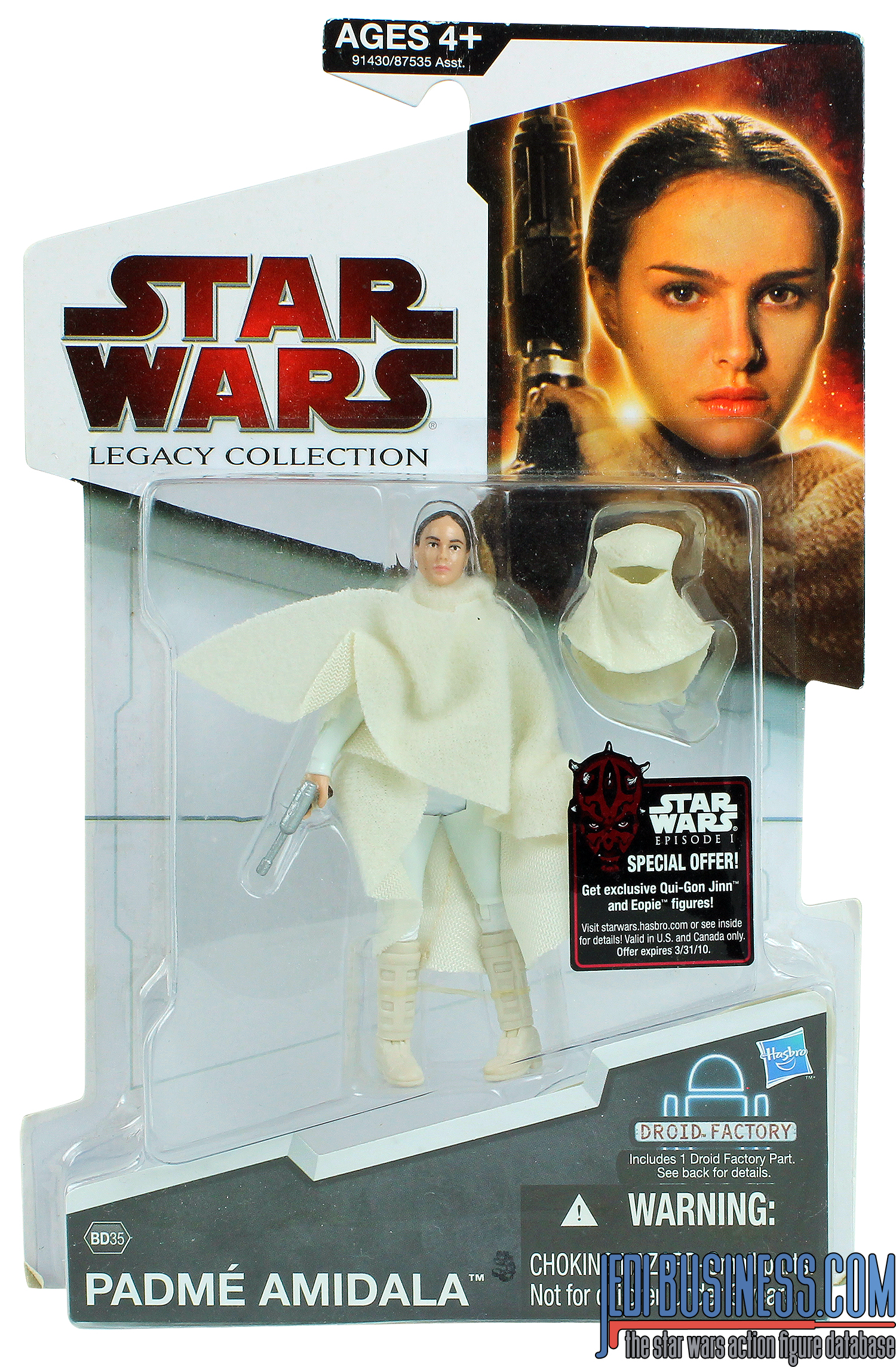 Padmé Amidala