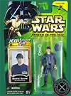 Bespin Security Guard Cloud City Security Power Of The Jedi