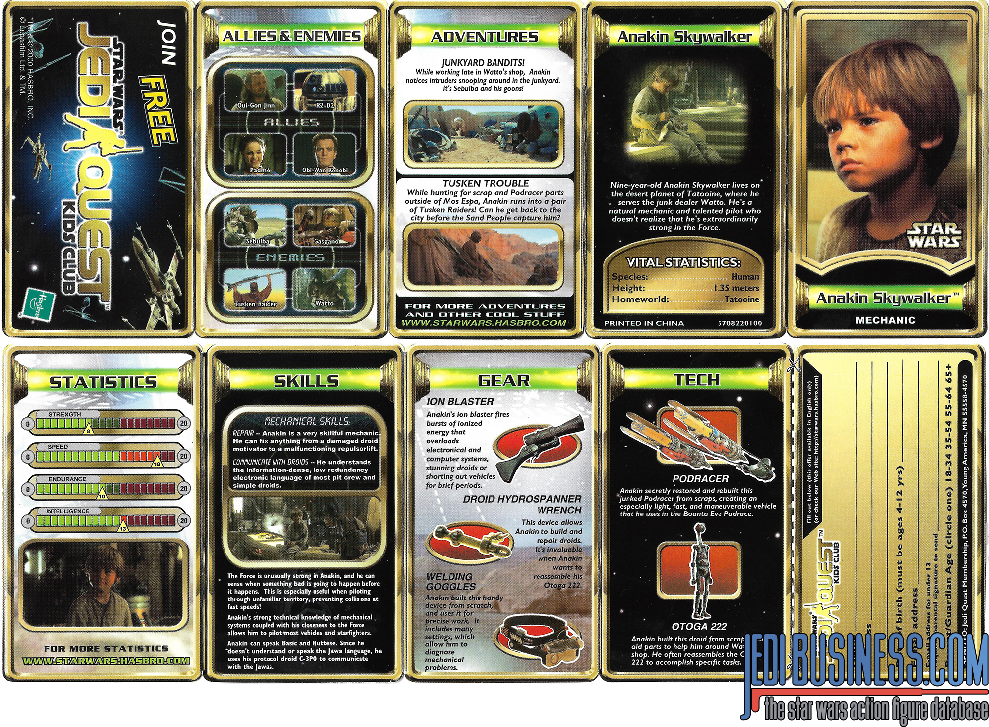 Otoga 222 The Phantom Menace